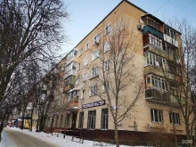 постамат Cainiao в Одинцово