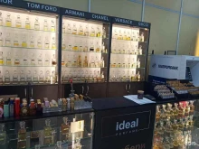 магазин парфюмерии Ideal perfume в Апатитах