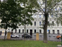 Есть хинкали&пить вино, улица Поварская, 8 