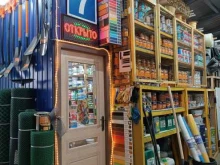 Торговая компания, Минеева, 29а 