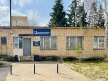 Помощь в организации похорон Центр мемориальных услуг в Солнечногорске