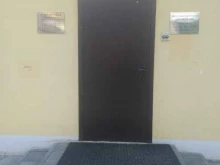 Свято-Троицкий Кафедральный собор Библиотека в Энгельсе