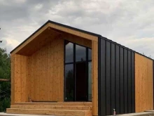 компания по производству домокомплектов Concept house в Набережных Челнах