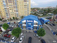 СтарЛайн, Червишевский тракт, 3а 