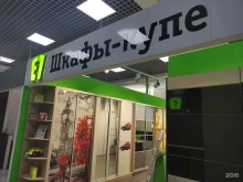 Е1, Кировоградская улица, 11 к1 