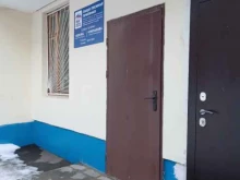 Приёмные депутатов Общественная приемная депутата Белова О.Г. в Чебоксарах