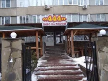 магазин 444 в Волгограде