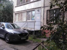 управляющая компания Феникс плюс в Саратове