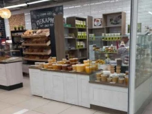 Косметика / Парфюмерия Магазин продуктов пчеловодства в Тольятти