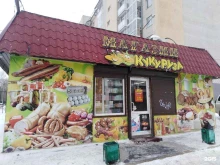 продуктовый магазин Кукуруза в Иркутске