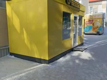 Продажа лотерейных билетов Столото в Барнауле