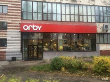 магазин одежды для подростков и детей Orby в Костроме