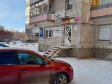 туристическое агентство Фортуна тур в Каменске-Уральском