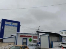 производственная компания изделий из искусственного камня Данила100 в Щербинке
