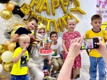 студия семейных событий Пространство Счастья в Архангельске