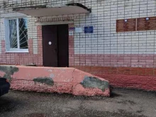 Межмуниципальный отдел МВД России пос. Медведево Участковый пункт полиции в Йошкар-Оле