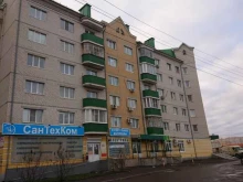 Высота, Чичерина, 2а 