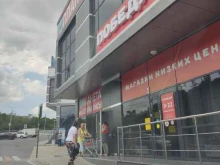 постамат СберЛогистика в Новороссийске