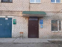 ОВД по Альметьевскому району Опорный пункт полиции в Альметьевске