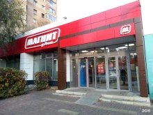 сеть магазинов разливных напитков VesnaVar & Лето в Тольятти