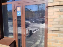 группа компаний Сибмодуль в Новосибирске