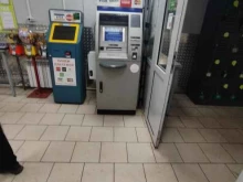 банкомат Кузнецкбизнесбанк в Мысках