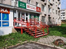 магазин женской одежды Маленькая Италия в Березниках