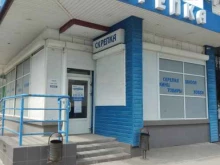магазин Скрепка в Волгограде
