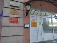 Учебно-консультационный пункт по ГО и ЧС, проспект Мира, 104 