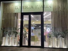 студия итальянской одежды Diversa Italia в Новороссийске