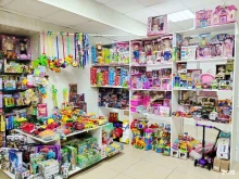 Настольные игры Магазин игрушек в Рязани