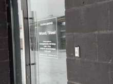 Wood/steel, 25 лет Октября, 1л 