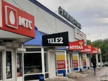 сотовая компания МТС в Самаре