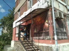 пивной магазин-бар 1-ый в Орехово-Зуево