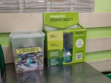 #Добрыекрышечки, Новотушинский проезд, 10 к2 