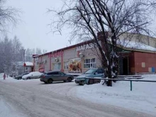 банкомат Открытие в Нефтеюганске