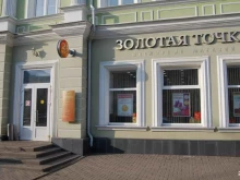 ломбард Флеш в Тамбове