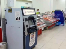 банкомат Газпромбанк в Северске
