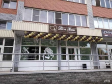 студия красоты До и После в Барнауле