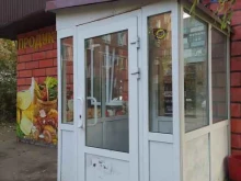 Продуктовый магазин, Багратиона, 29д/1 