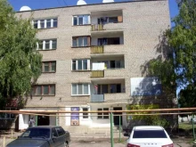 Лингвистический центр в Городе Туймазы, Мичурина, 19г 