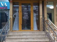 свадебный салон Санторини в Майкопе
