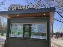 Сеть киосков мороженого, улица Декабристов, 40 киоск 