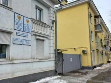 Отдел информационного обеспечения УГИБДД, Красноармейская улица, 135 