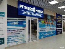 фитнес-клуб Fitness house в Ульяновске