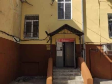 центр психологического сопровождения бизнеса Три Апельсина в Нижнем Новгороде