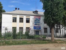 Детский центр духовного развития, переулок Лермонтова, 3 