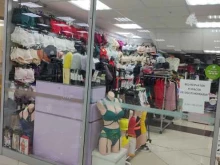 Головные / шейные уборы Fashion Style в Уфе