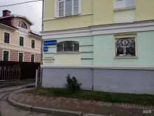 компания Мап-сервис в Вологде