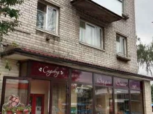 магазин садово-огородных товаров Садовод в Твери